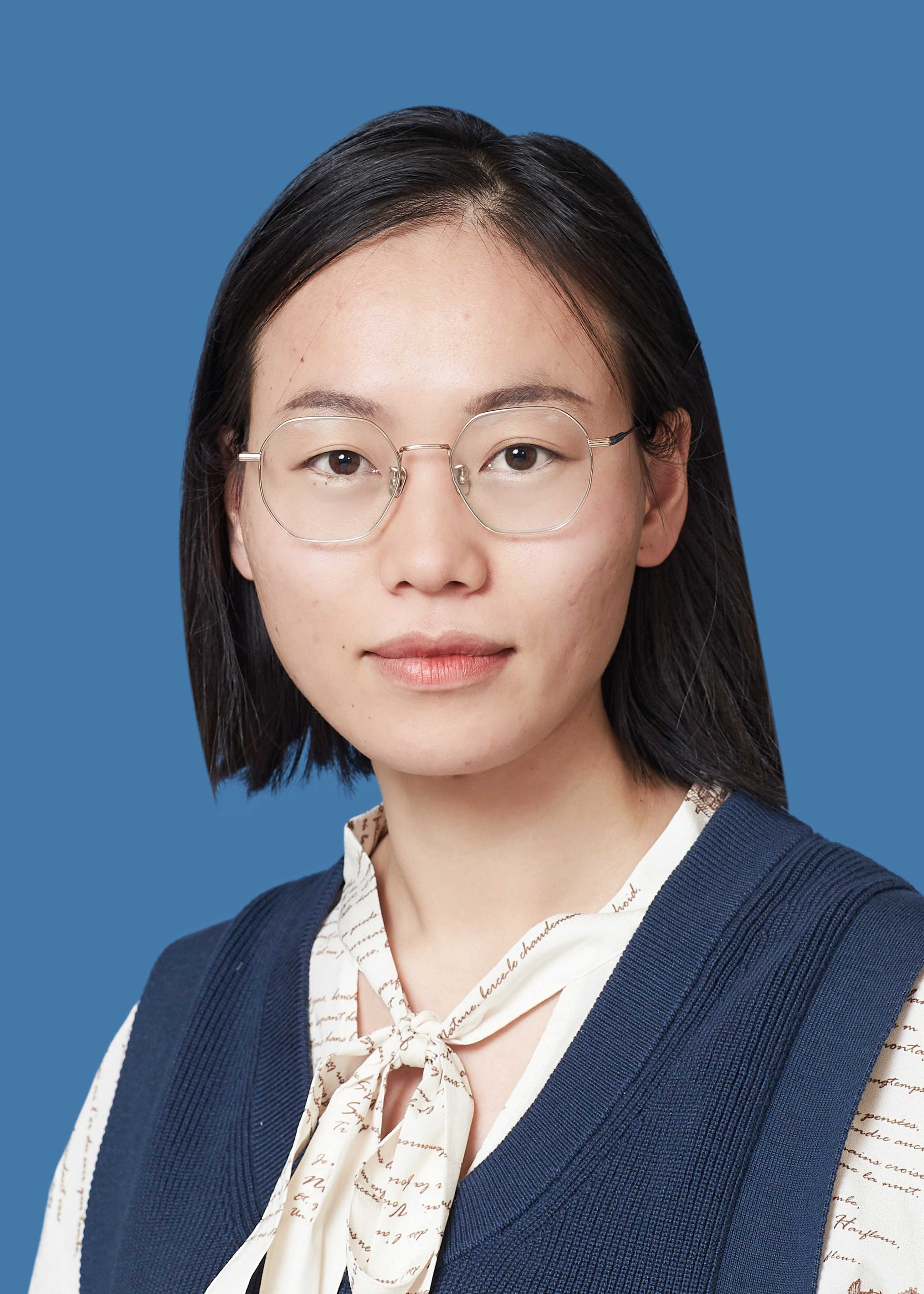 Rong Qu